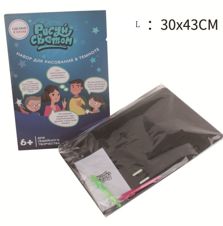 3D Magic Drawing Pad