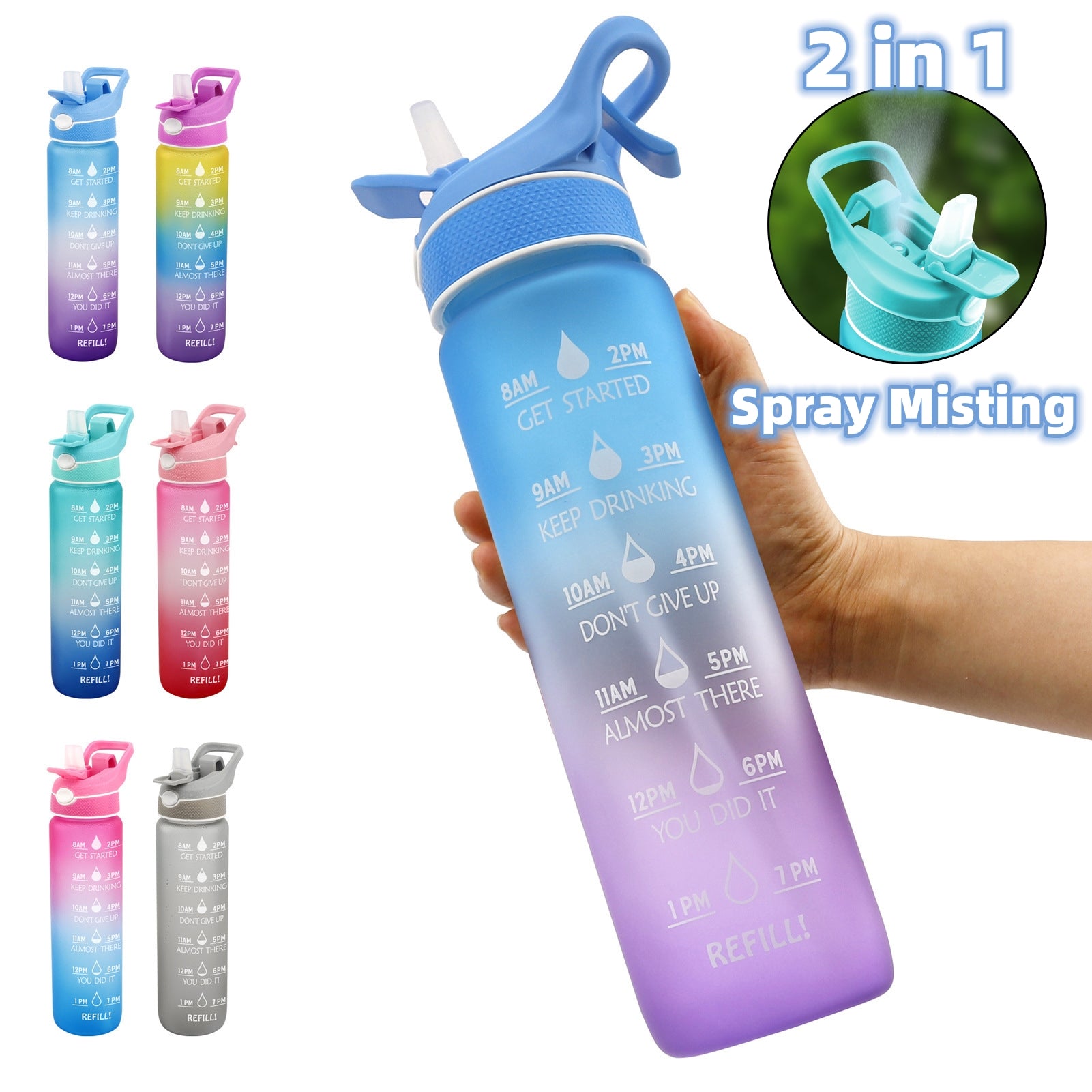 Sports Straw Water Bottle.